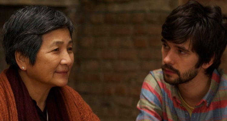 LILTING film